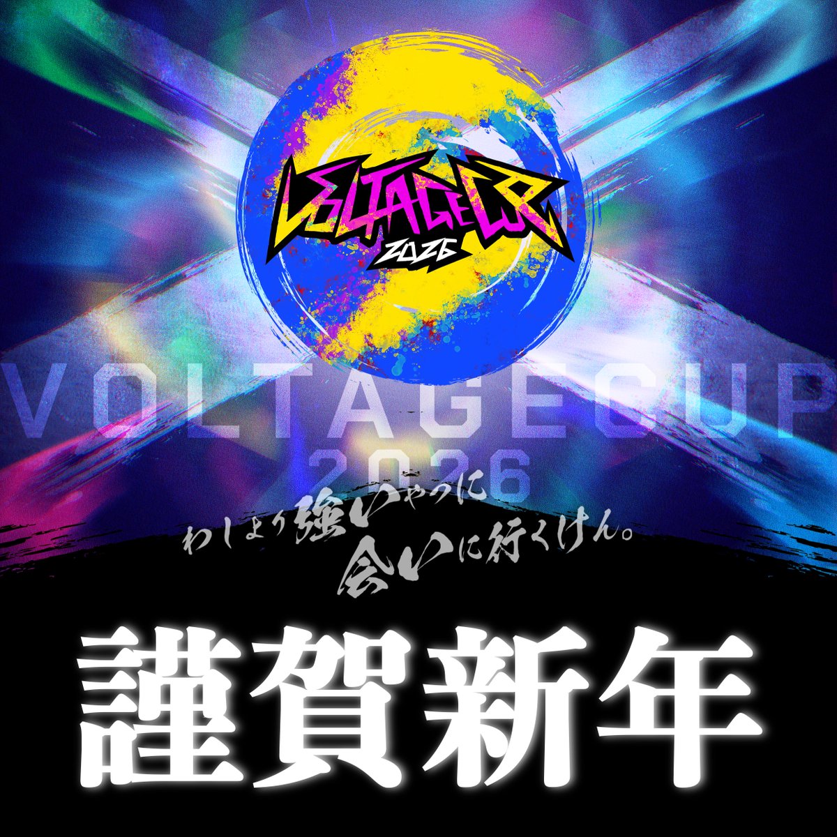 JCG (@JCGjp) / Posts / X