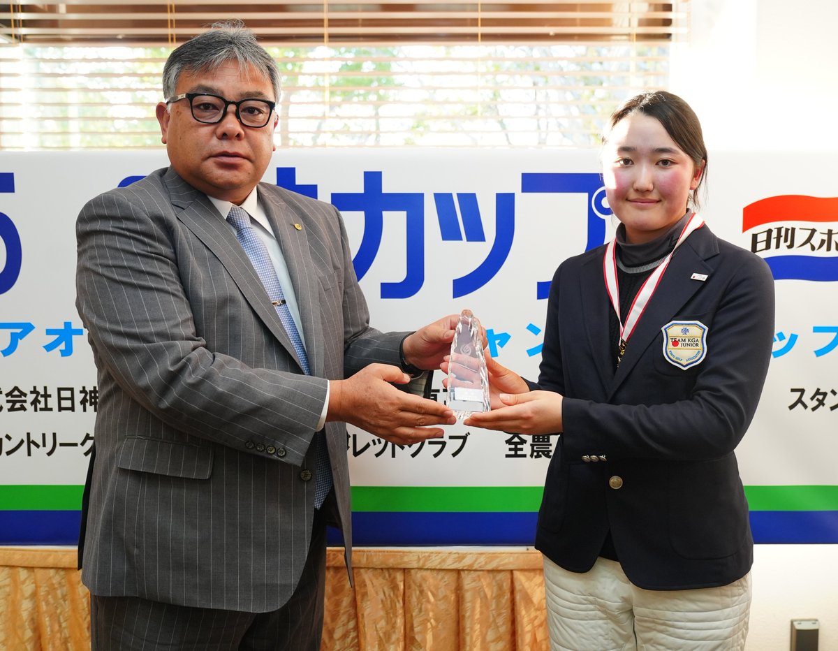 日神カップ 女子の部 最終日
会場:東急セブンハンドレッドC 東コース 
2025/12/23(火) 

大会最終日、女子高校生の部・中学生の部ともに初日から首位を守り抜いた高校生 佐藤小洛(明徳義塾)(写真左)と、中学生 重原純奈(大栄みらい学園)(写真右)が優勝を飾った。
＃日神カップ #golf