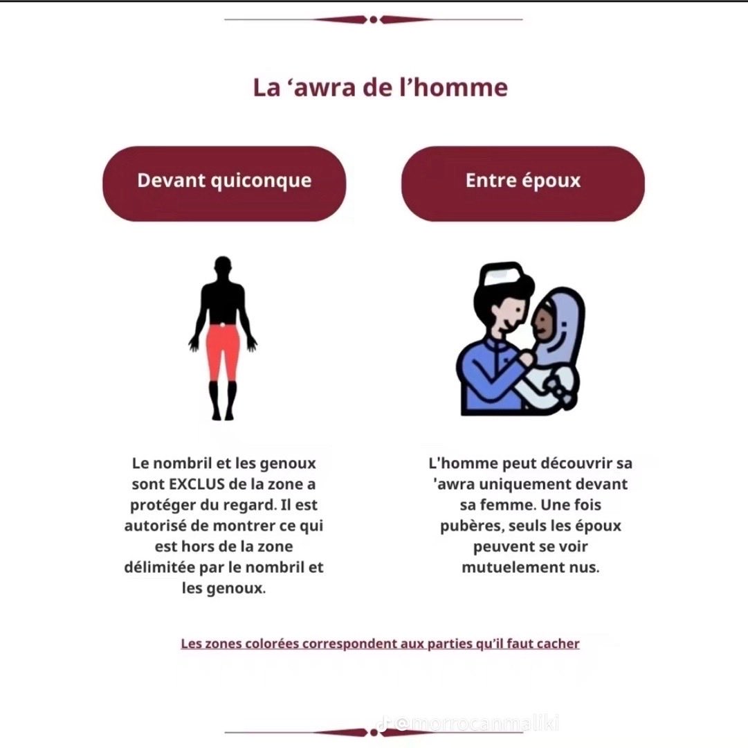 🌟🌟إلياس 🇲🇦 tweet media