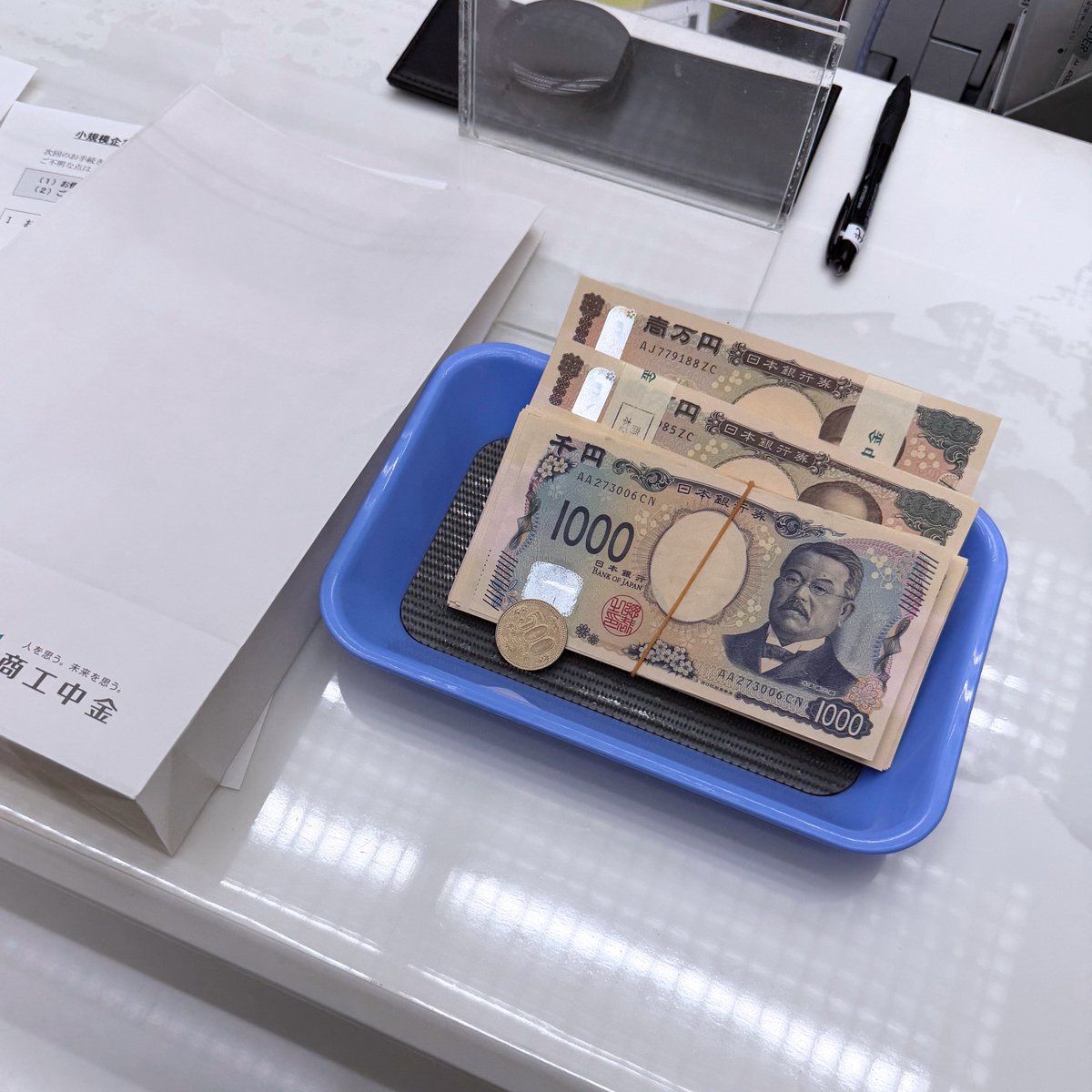 くまがいまさき@やきとり屋の3代目 (@masaki_2papa) / Posts / X