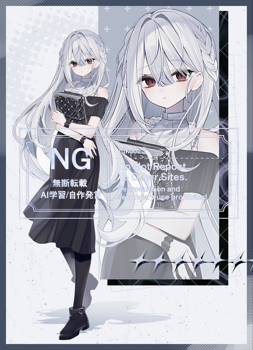 無肉/ᵐᵘⁿⁱᵏᵘ (@niku629) / Posts / X