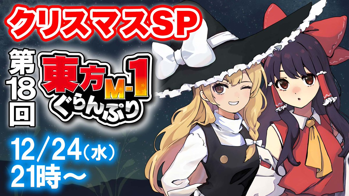 らんてぃ (@Ran__T) / Posts / X