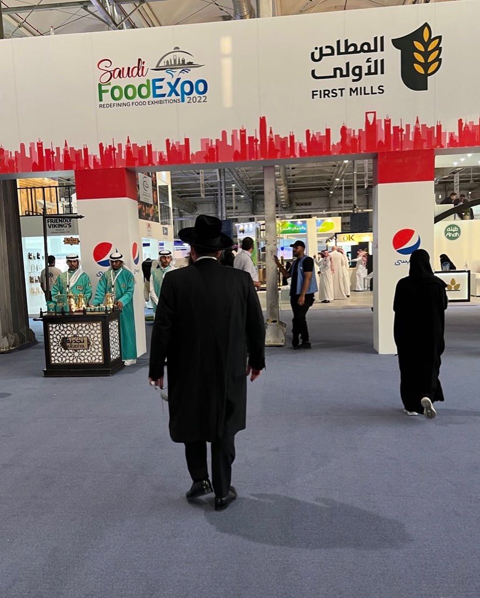 RabbiHerzog's tweet image. بيان من الحاخام يعقوب هرتسوغ
حاخام المملكة العربية السعودية والجزيرة العربية

ببالغ الأسف، أعلن أنه تم منعي من دخول المملكة العربية السعودية عند الوصول، على الرغم من حملي تأشيرة دخول سارية المفعول، وعلى الرغم من أنني قضيت جزءًا كبيرًا من السنوات الماضية أعيش وأخدم في هذه المملكة…