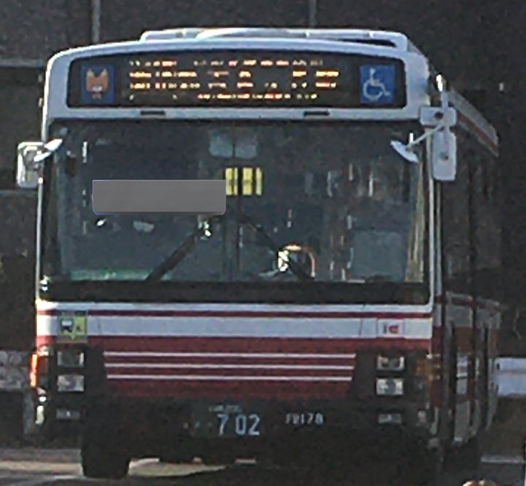 専用♥️要問合わせ 小田急バス新百合ヶ丘営業所 06−F9178川崎200か702 新15新百合ヶ丘駅