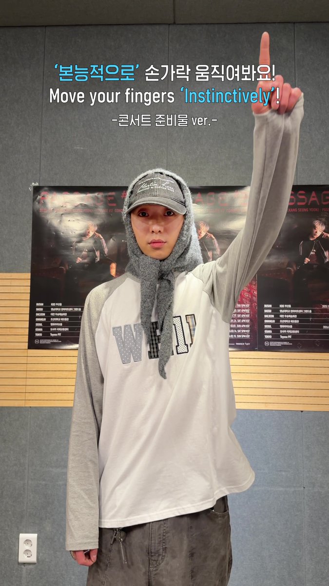 official_yoon_ (@official_yoon_) / Posts / X