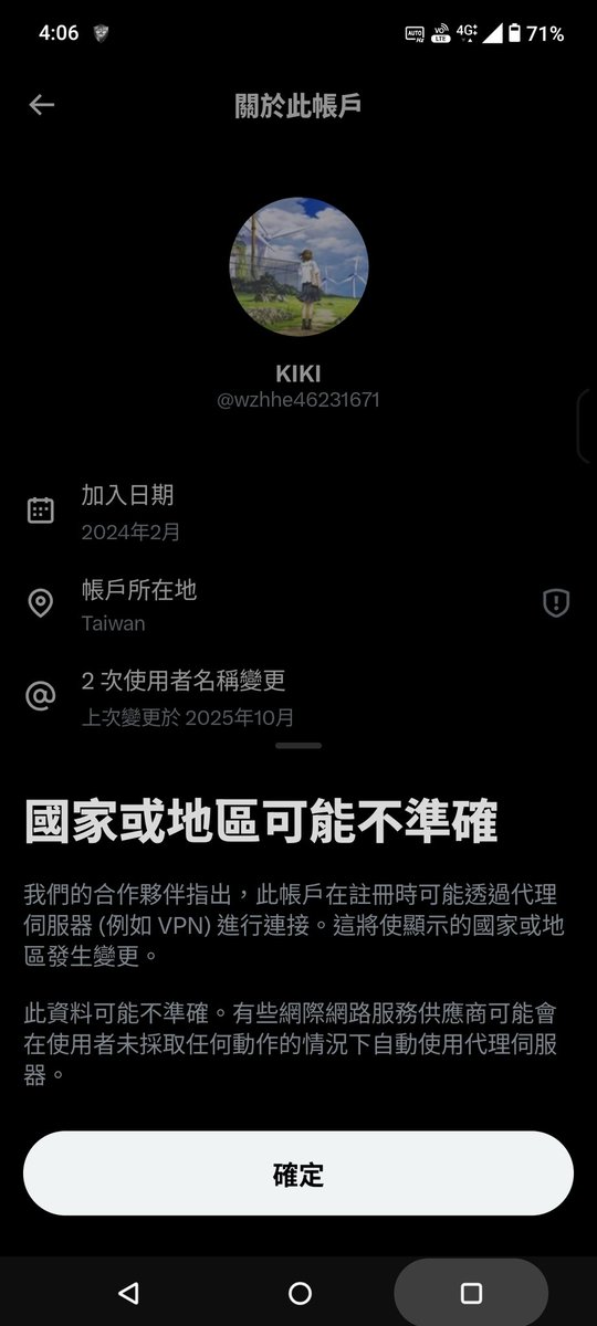 GaibChen's tweet photo. @wzhhe46231671 https://t.co/bziT8SN67N