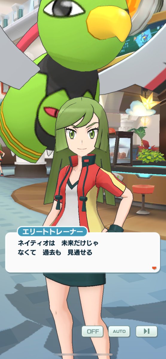 あーにゃ (@anyadesu_yo) on X