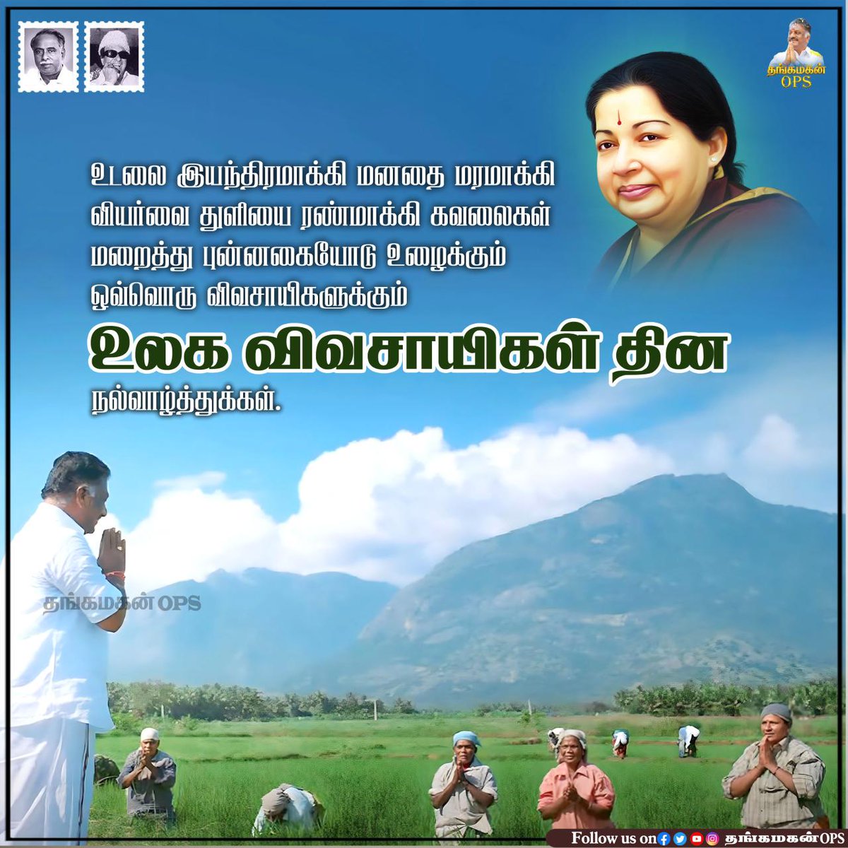 Selvamani it wing (@mani897336) on Twitter photo 