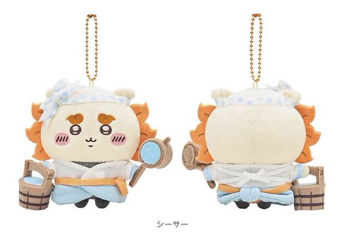 ラジカセで戦うHIPHOPなシーサーちゃん大好きだからうれしーさーだよ