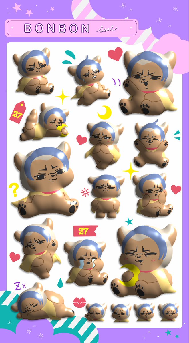 #鯉登音之進誕生祭2025 
#鯉登音之進生誕祭2025 
お誕生日ですね😌
ボンボ〜ンなシール…🎁♡