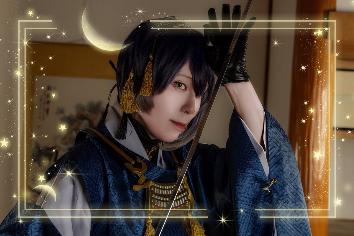 振り幅バトルしようぜ