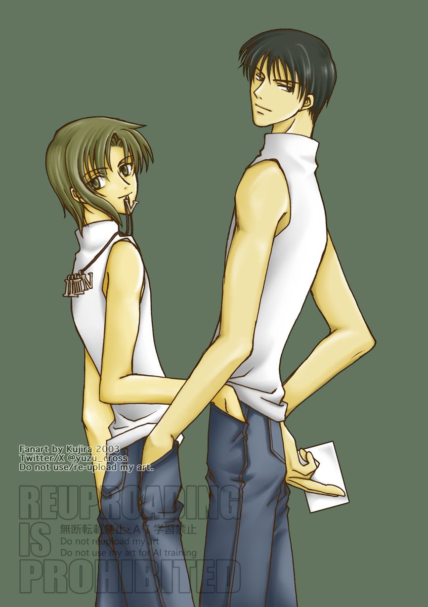 ‪‪❤︎‬ ユズ様 ‪‪❤︎‬ And alsoMy Oishi Watame!! I mean oshi oshi. She so beautiful