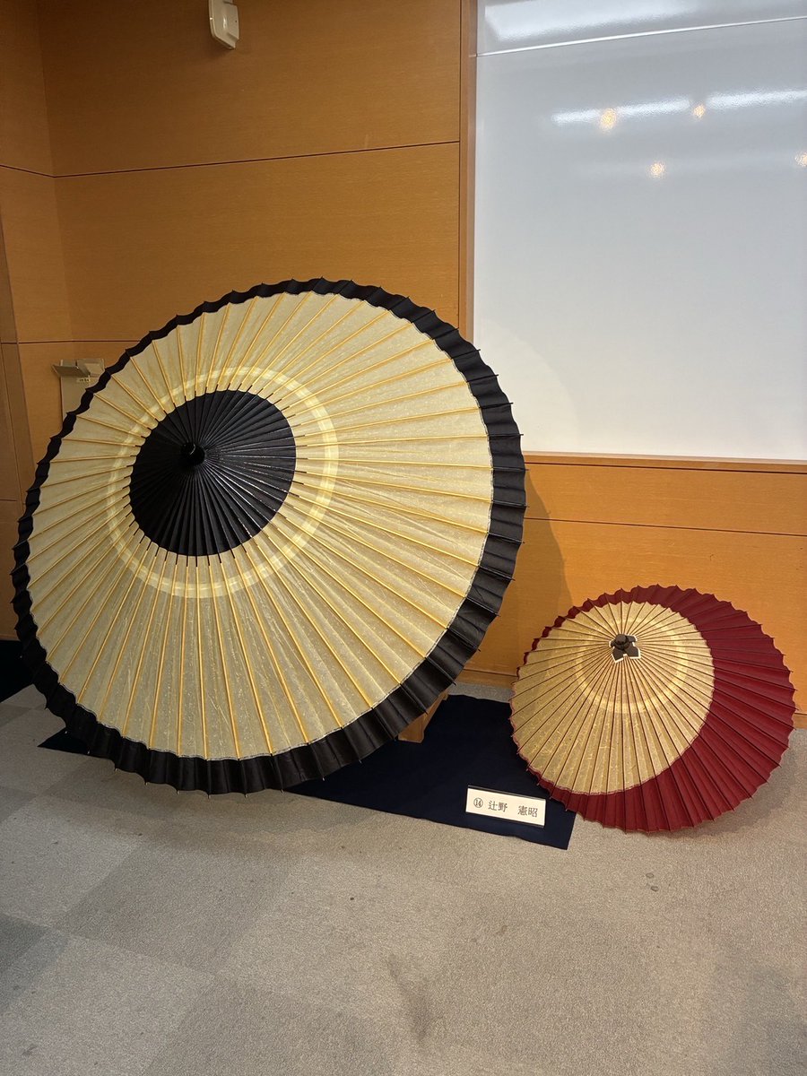 日本最古の京都和傘屋 辻倉 【公式】 (@tsujikura1690) / Posts / X