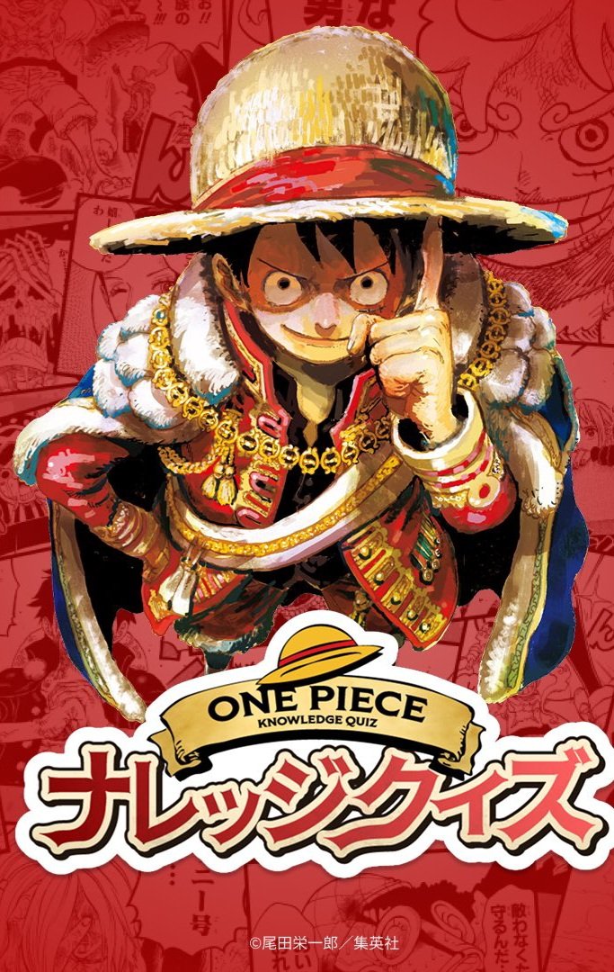 AKA (@akashui_op) on Twitter photo 