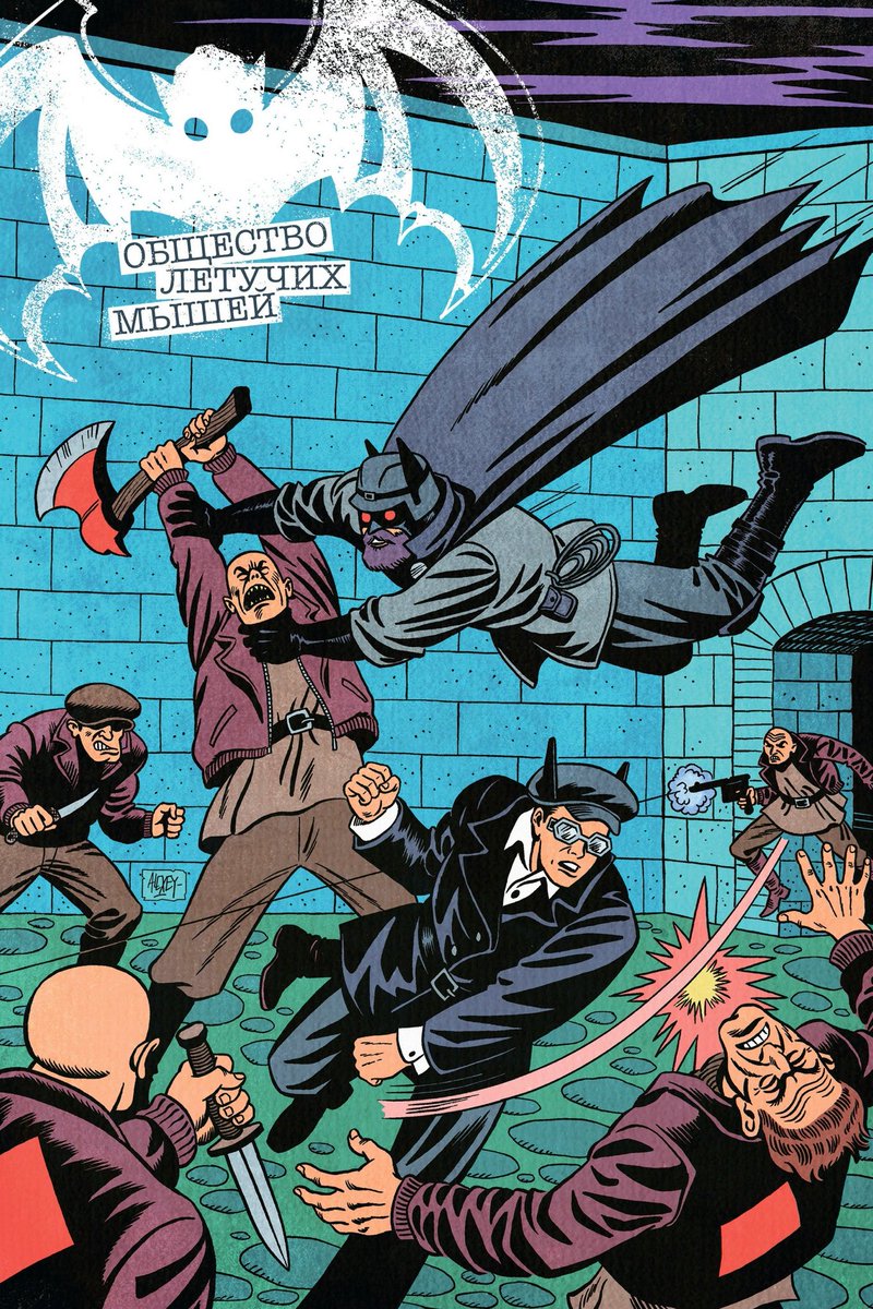 Alexey Gorboot tweet media