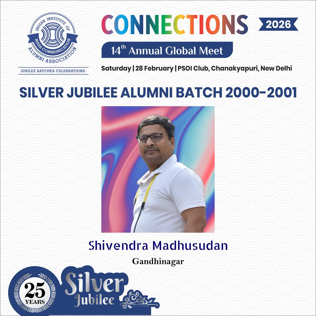 IIMC Silver Jubilee Alumni Batch: IIMCAA Gujarat Chapter's President Shivendra Madhusudan (EJ, Dhenkanal) is an entrepreneur, a corporate trainer and senior consultant (HR) for the last 15+ years. After a brief stint at Outlook Money, he worked as Head- HR (Plant) with a Samsung