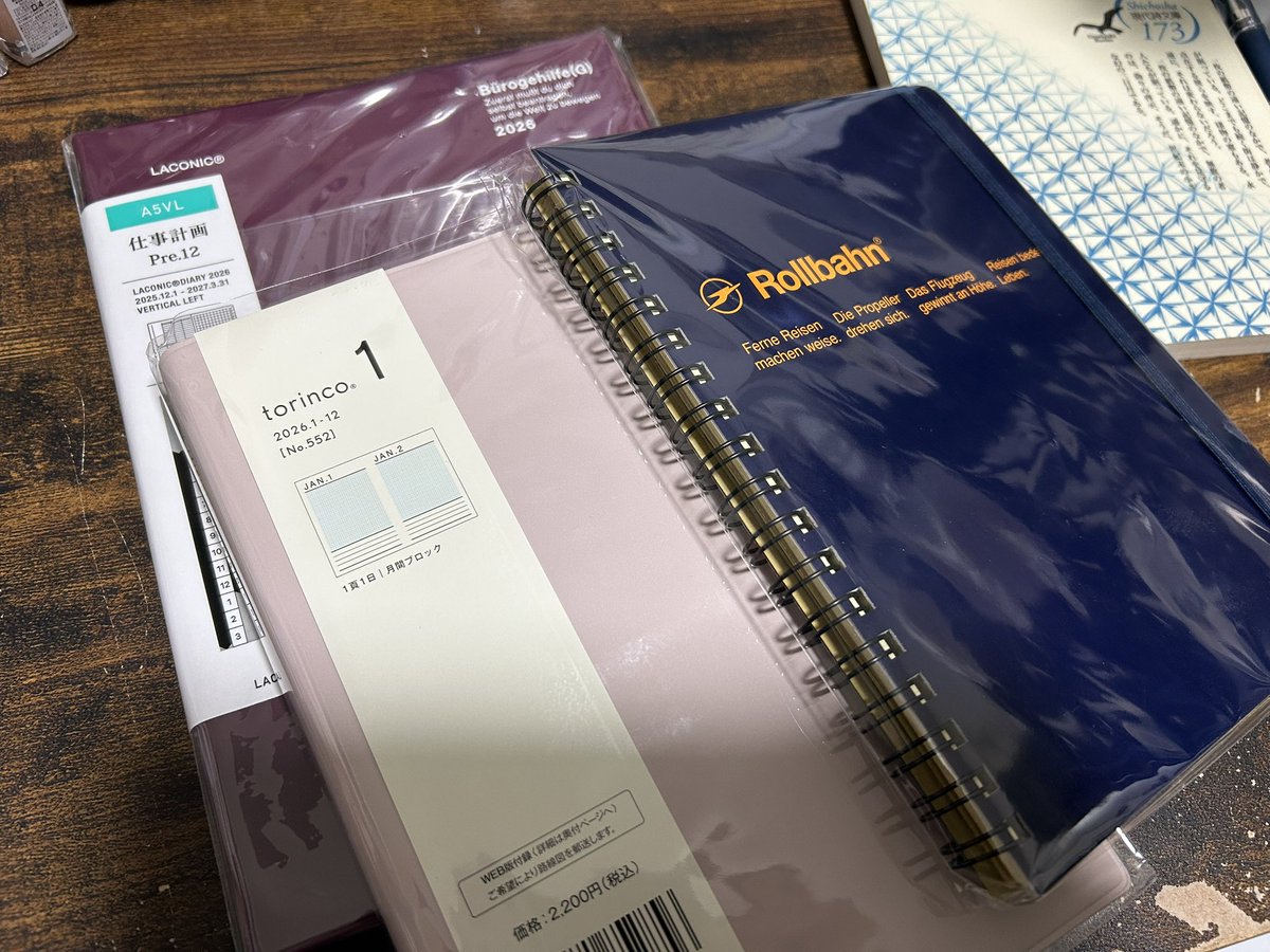 剣城かえで（KENJO KAEDE）文フリ東京 う18 (@maple59) / Posts / X