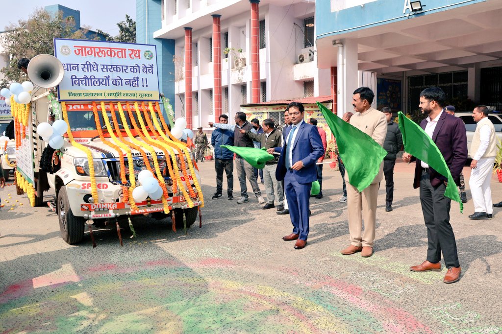 DC_Dumka tweet media