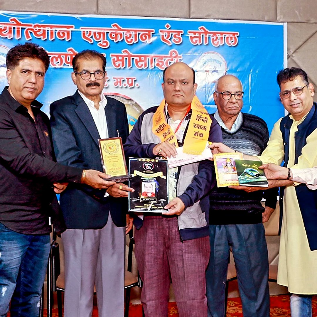 डॉक्टर वासिफ़ काज़ी * शायर एवं सिनेमा विश्लेषक * tweet media