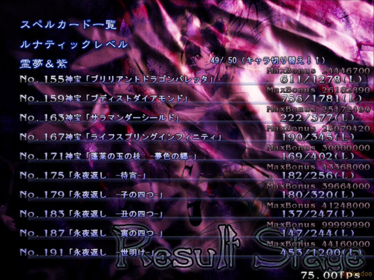 绿妖精 tweet media