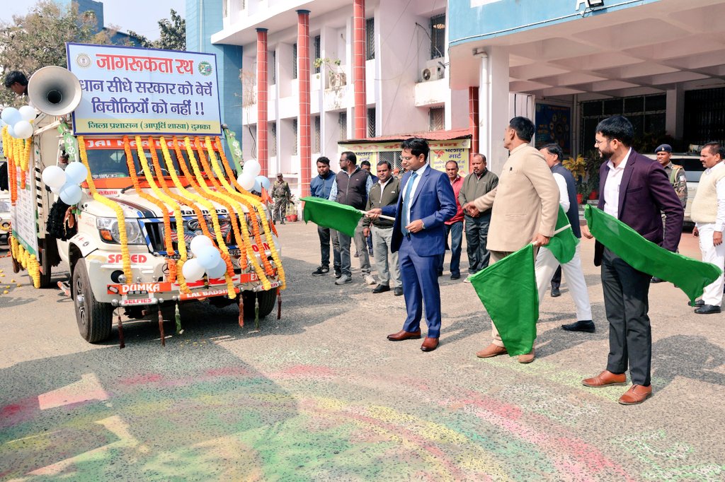 DC_Dumka tweet media