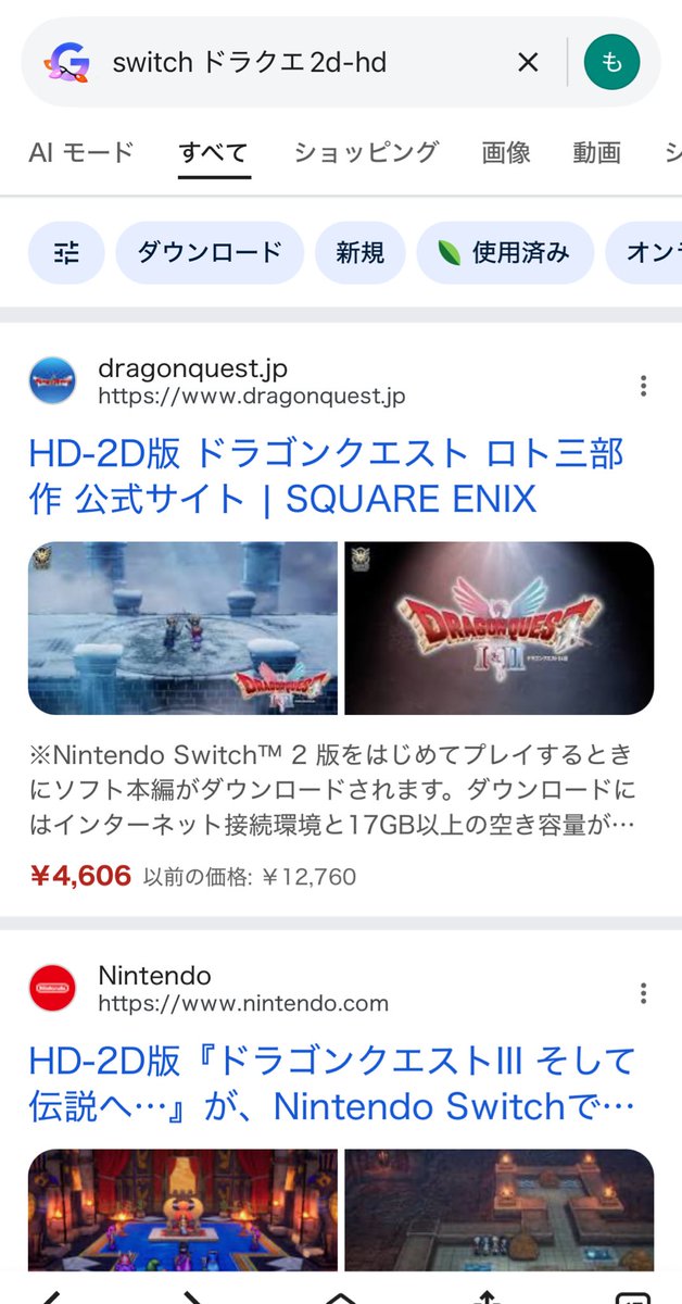 89_TTYK's tweet photo. φ(．．)ﾒﾓﾒﾓ https://t.co/7t7eY0bONK