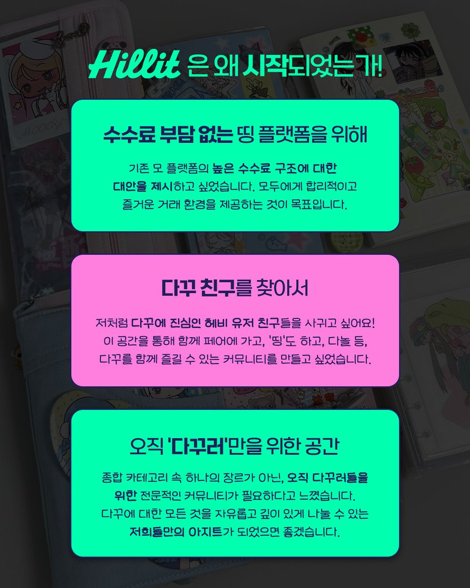 검돈믹싱업체[구글도배,구글찌라시 텔 𝐒𝐄𝐎𝟗𝟐𝟏]비트P2P안전거래.xvj