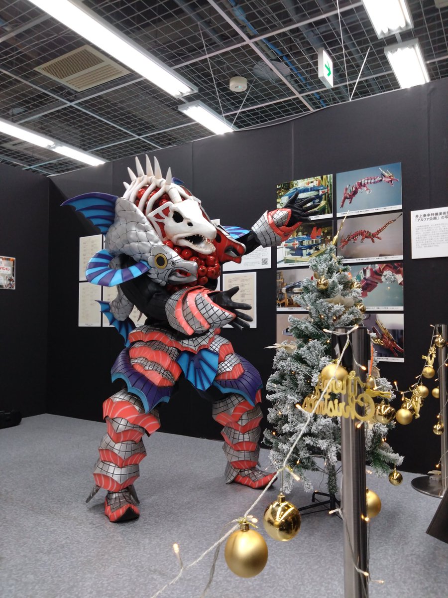 はるき (@haruki_toku) / Posts / X