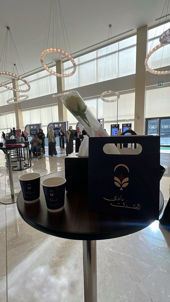 Leena Alahmari tweet media