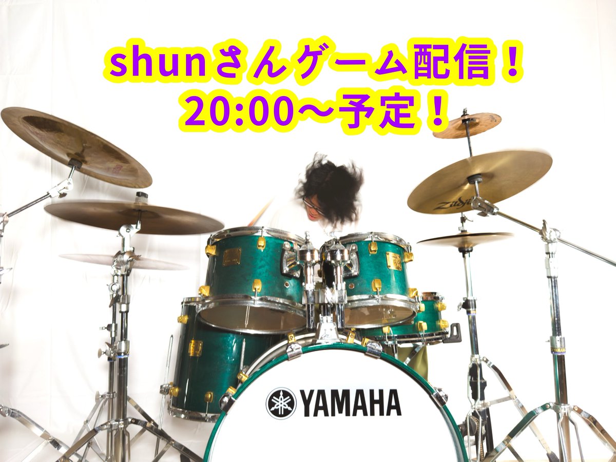 shunoneonceover's tweet image. 🎮🔥お知らせ🔥🎮
本日　12月23日(火)
20:00頃〜

ツイキャスにてゲーム配信します👍🏻！！！

今回もストーリー進めていきますよー！！！
ぜひ見に来てくださいな😆

👇ご視聴は下記のURLから！
twitcasting.tv/oneonceover

#ゲーム配信
#OneOnceOver
#わんわん