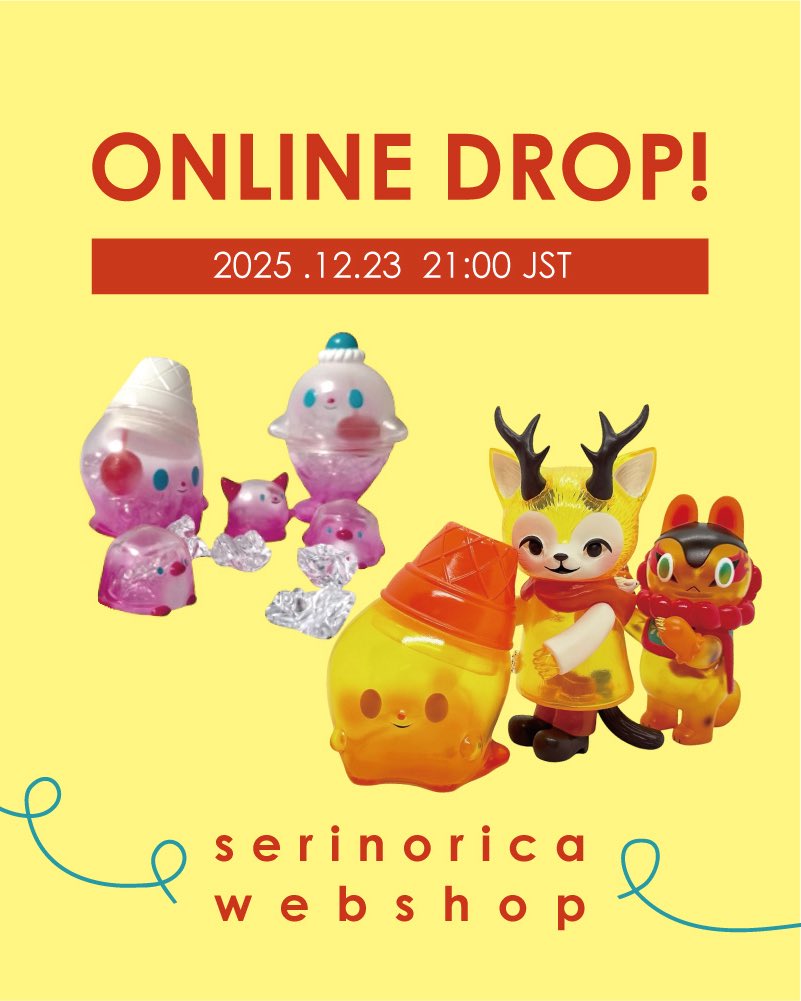 オタクリーム ｘペインターネット ゲッチャリロボ ブラックライトストーンクラック 61ESZYtrqWL._AC_UF350,