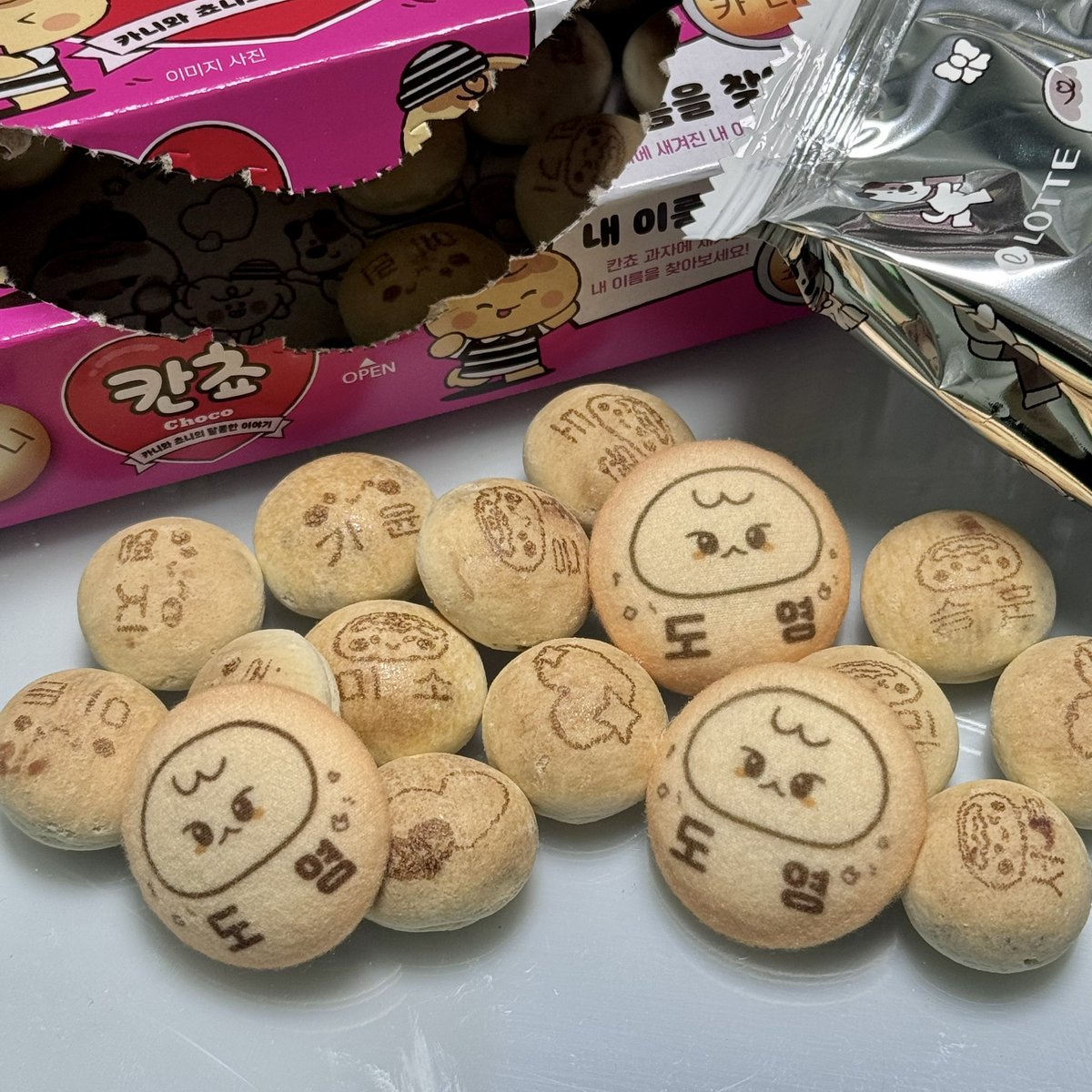 #RT 

도영이를 사랑해주시는 3분께 도영 칸초 말랑 핀뱃지를 드립니다.ᐟ .ᐟ .ᐟ 

🍀늦은말 스밍 1000회 ↑
🍀음중문자투표내역
🍀 도영버블 21일 ↑

당발 : 2월 1일