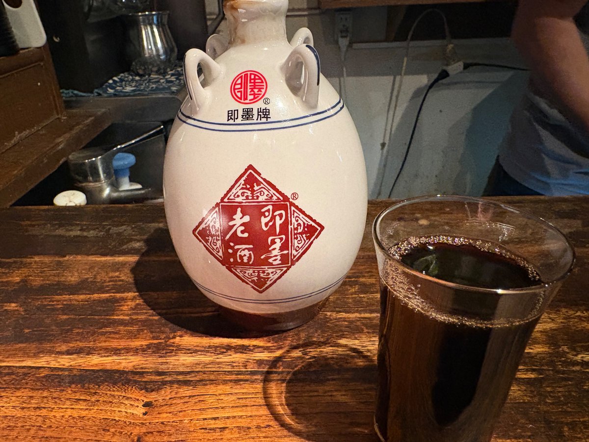 よしページ CNC Masters Supra 9