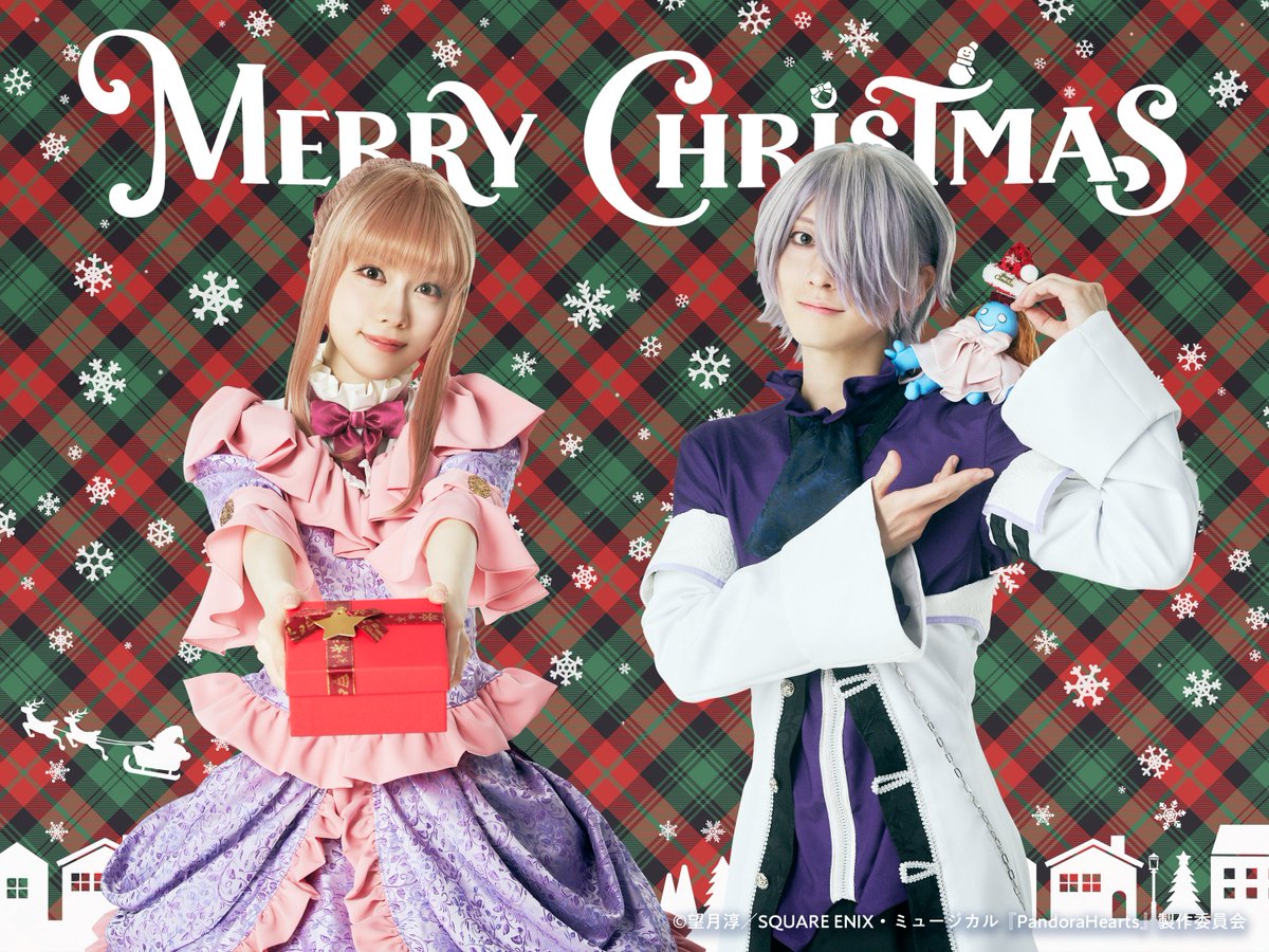 ✧───────────✧ 12.25 🎄Merry Christmas