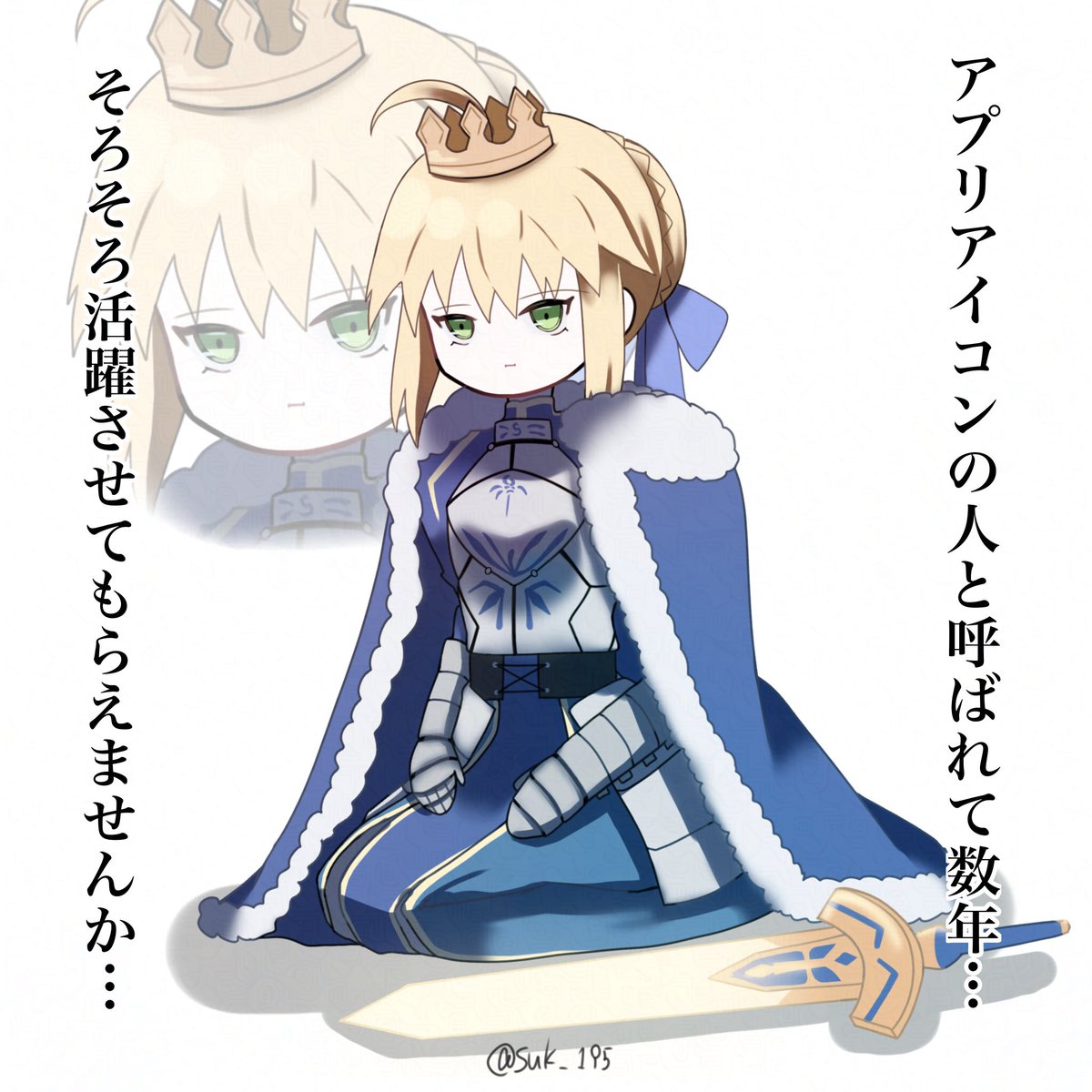 tarox💫 (@tarox) / Posts / X