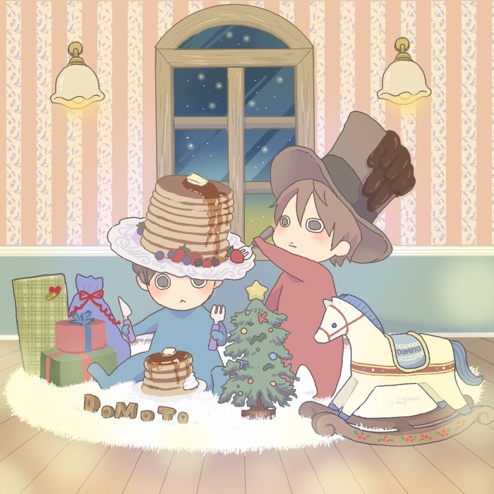 堂本さま確認ページ♡ 盟 (@gyu70207020) / Posts / X