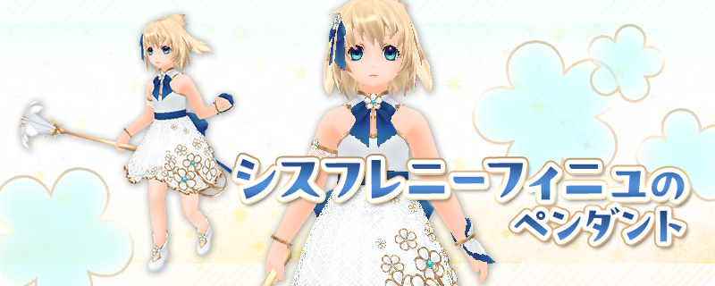 マスターオブエピック【公式】 (@moepic_official) / Posts / X