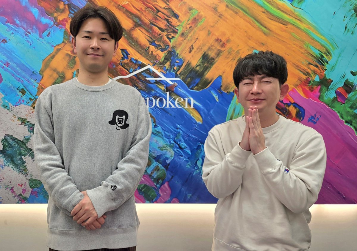 ダンビラムーチョ 大原優一 (@oohara_y) / Posts / X