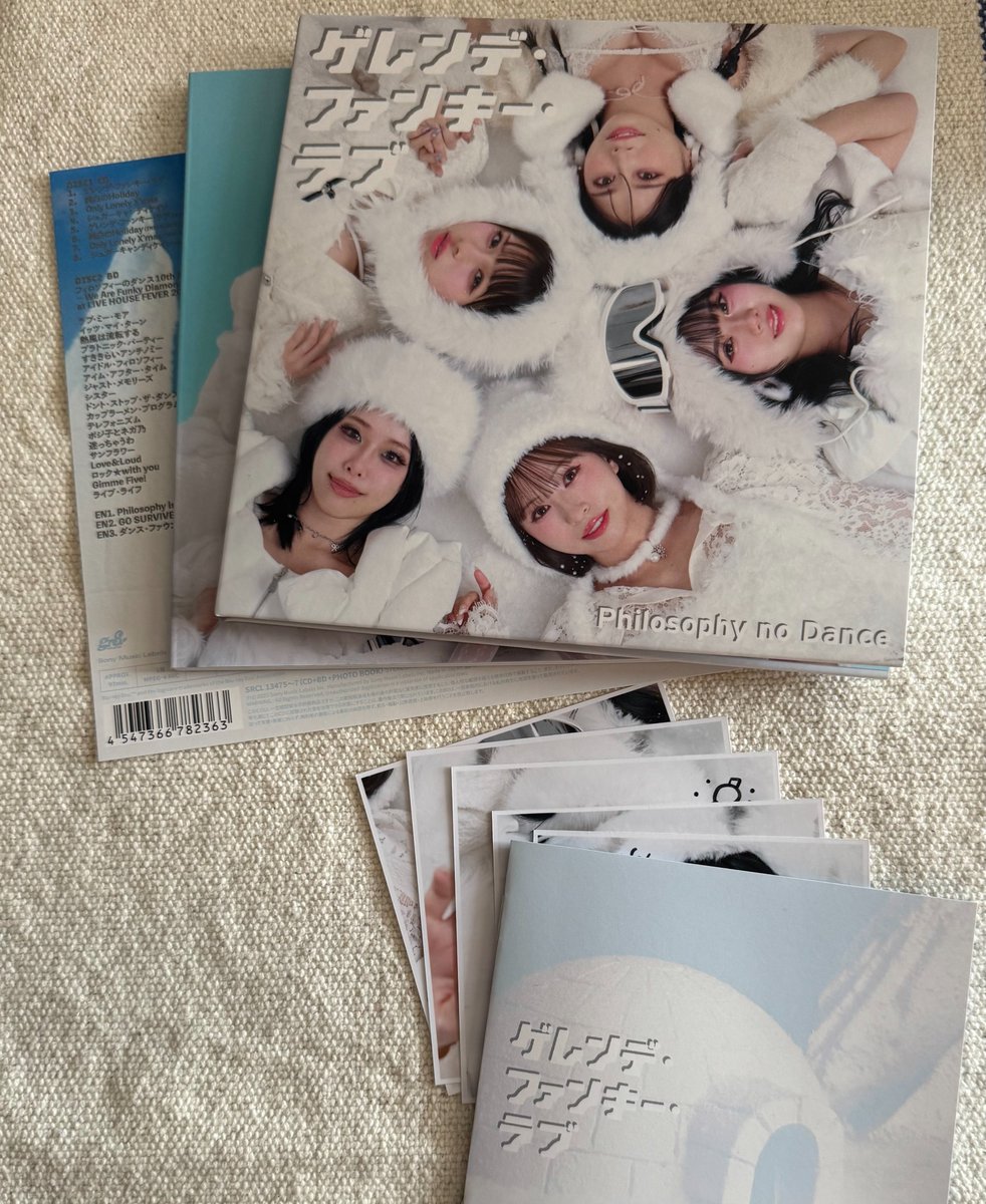 ゲレンデ・ファンキー・ラブ 初回限定版フラゲ💕 サイン入り写真セット