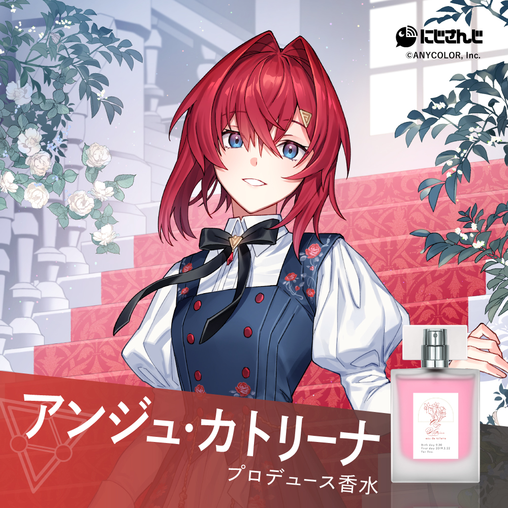 ＊cocoページになります＊ COCO Press 01 october.2026｜みらい長崎ココウォーク｜MIRAI NAGASAKI