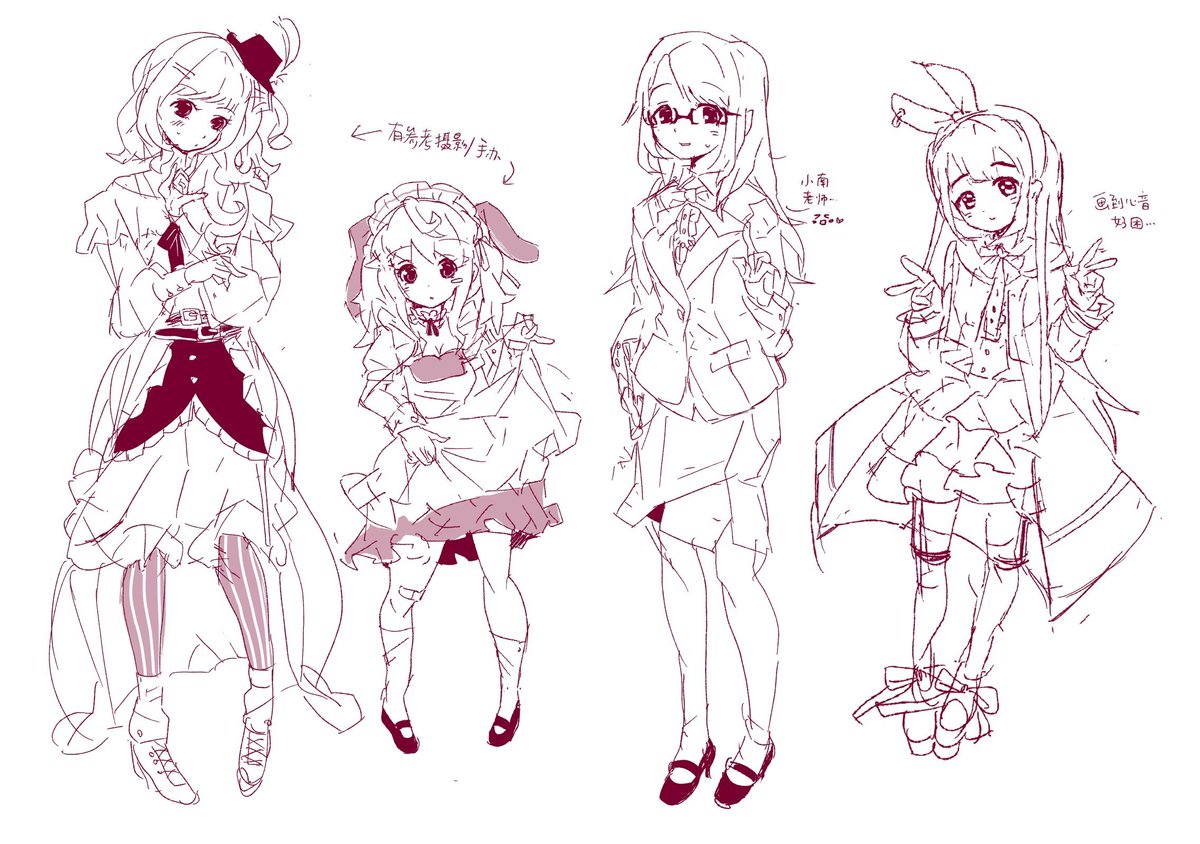 BBQ冒青烟 (@bbq21217549) on Twitter photo 