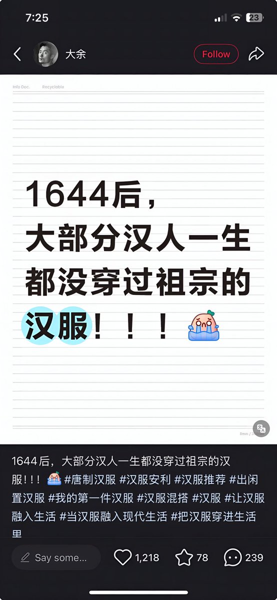 红袍猫后Penny tweet media