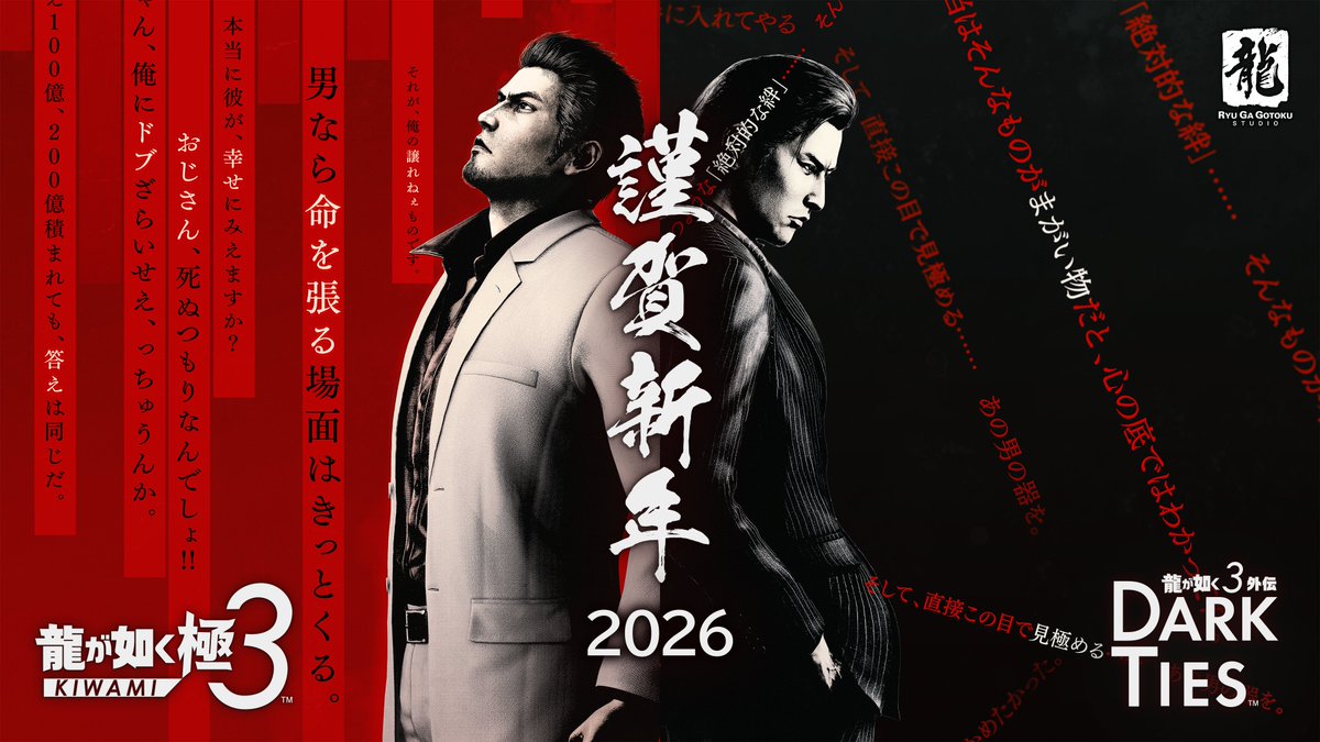 勝ちへの執着 Amazon.co.jp: FGO CHAOS TRIP nipi作品集 セイバーオルタ×ジャンヌ