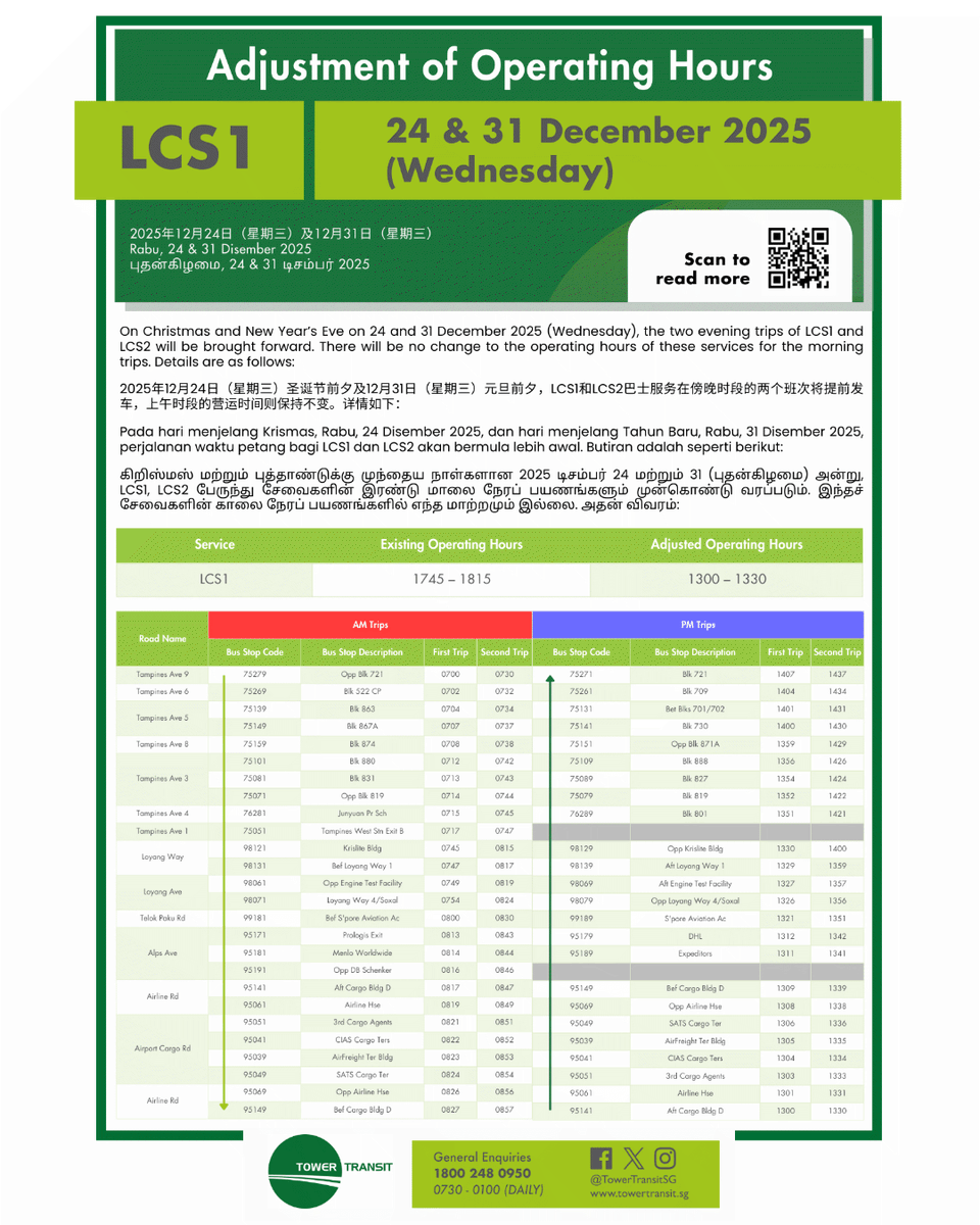 Tower Transit Singapore tweet media
