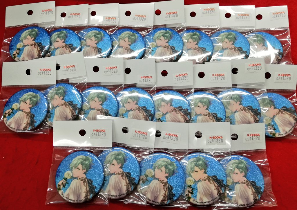 アニパス　缶バッジ　うたプリ　藍 うたプリ 缶バッジ 藍 アニパス アニパス 缶バッジ うたプリ 藍 うた