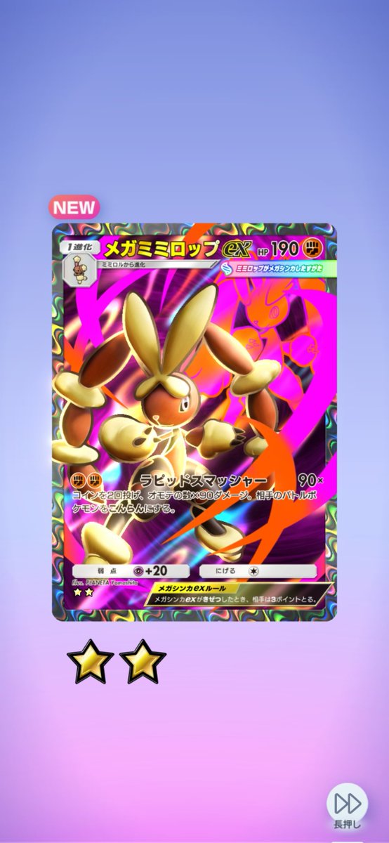 Yukikoをお布団の中からお届けします (@kouki03090619) / Posts / X