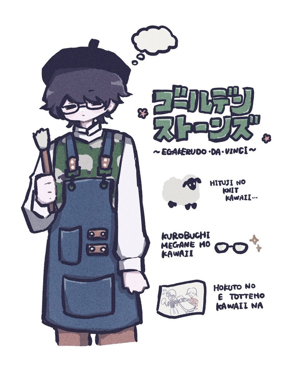 きゃおりーぬ ちゃん ぴー strawberryちゃん♡ adidas ZX 8000 Strawberry Latte GY4648