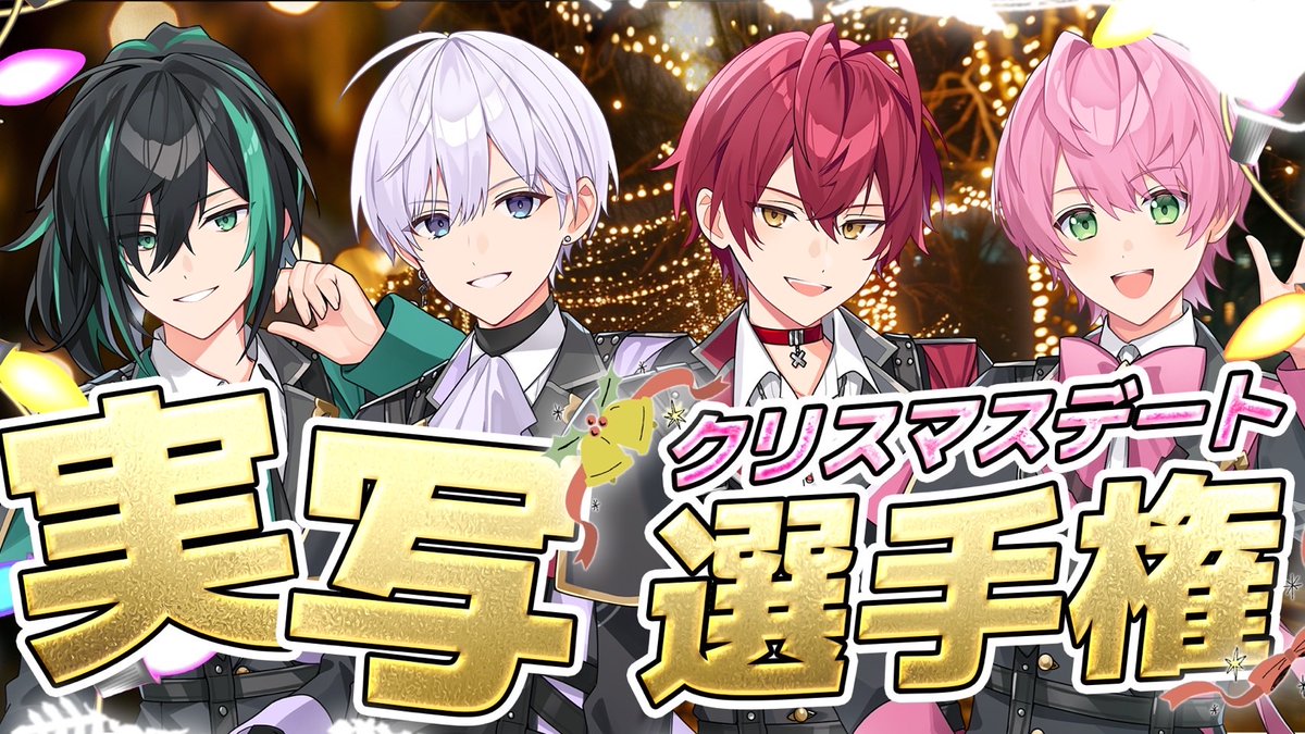 なつぞら (@natsuzora_37) / Posts / X