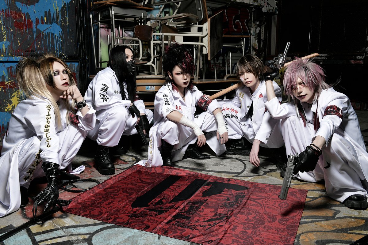 LIVING DEAD CIRCUS」 聖夜襲会-UNDEAD only ガラポン詳細決定