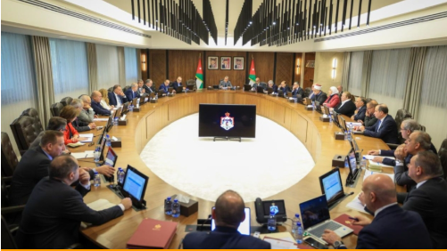 قرارات مجلس الوزراء 